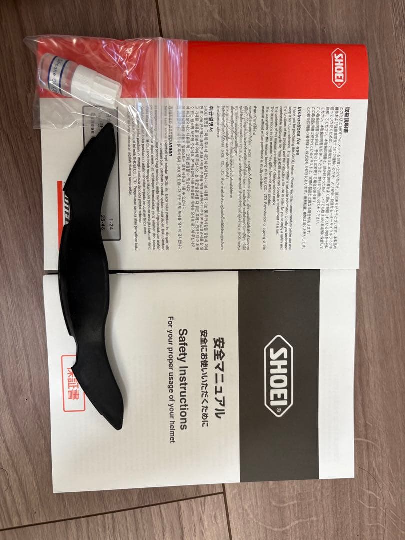 SHOEI neotec2 japan （カラーTC-5）