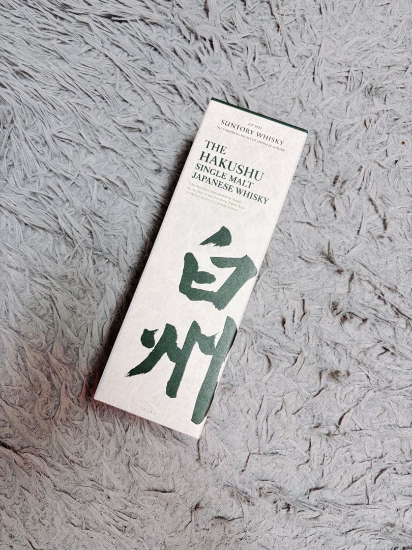 サントリー 白州シングルモルトウイスキ700ml 43%