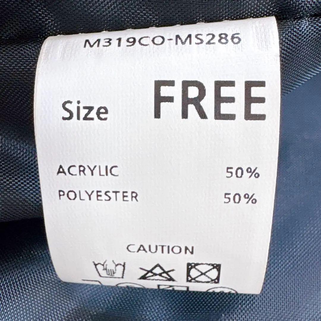 美品　ミンソビ　ビッグシルエットロングコート　フード付き　ブラック　ユニセックス