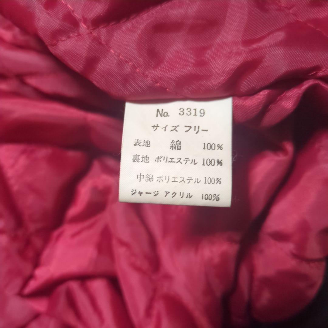 90s 別珍 スカジャン スーベニアジャケット 日本製 ベロア