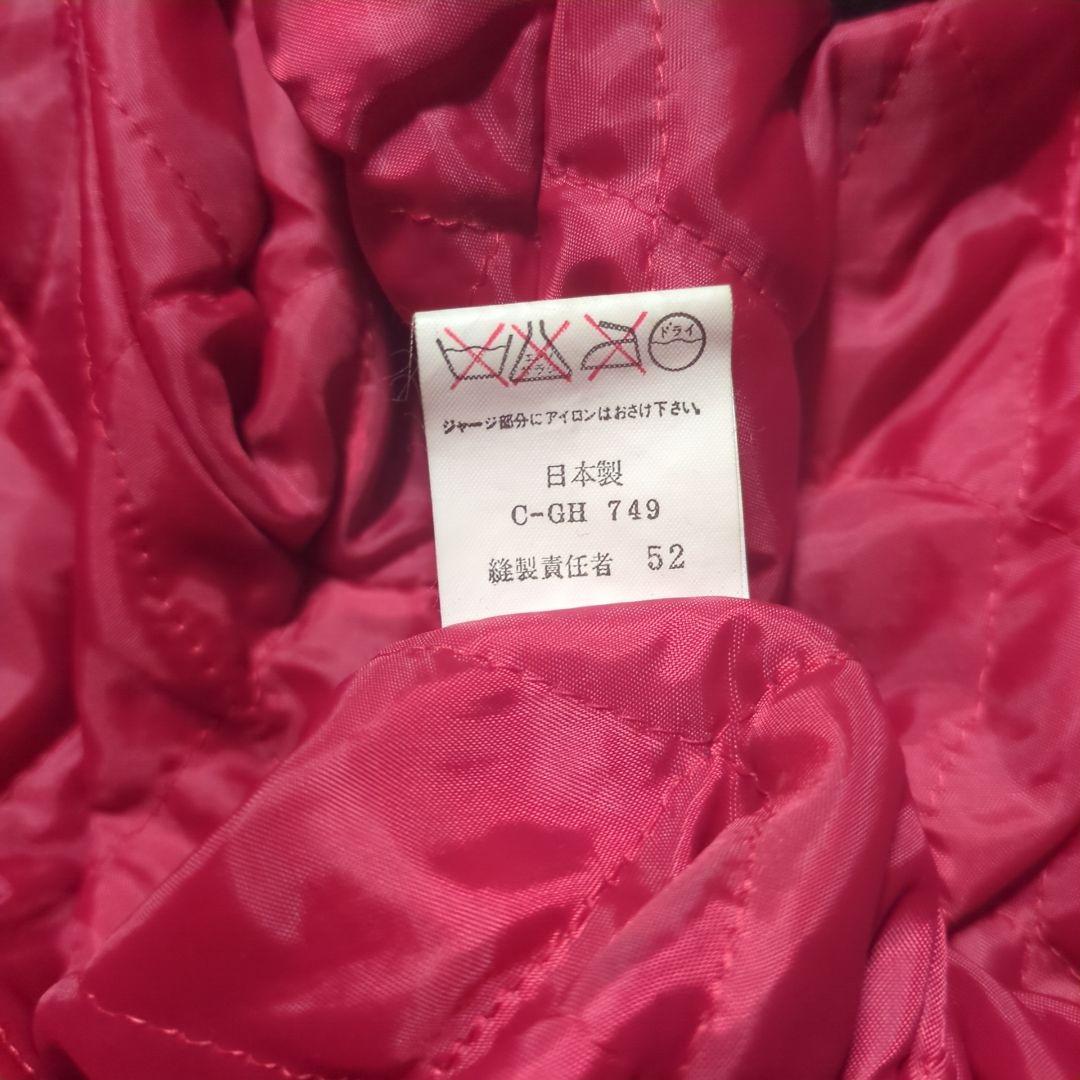 90s 別珍 スカジャン スーベニアジャケット 日本製 ベロア