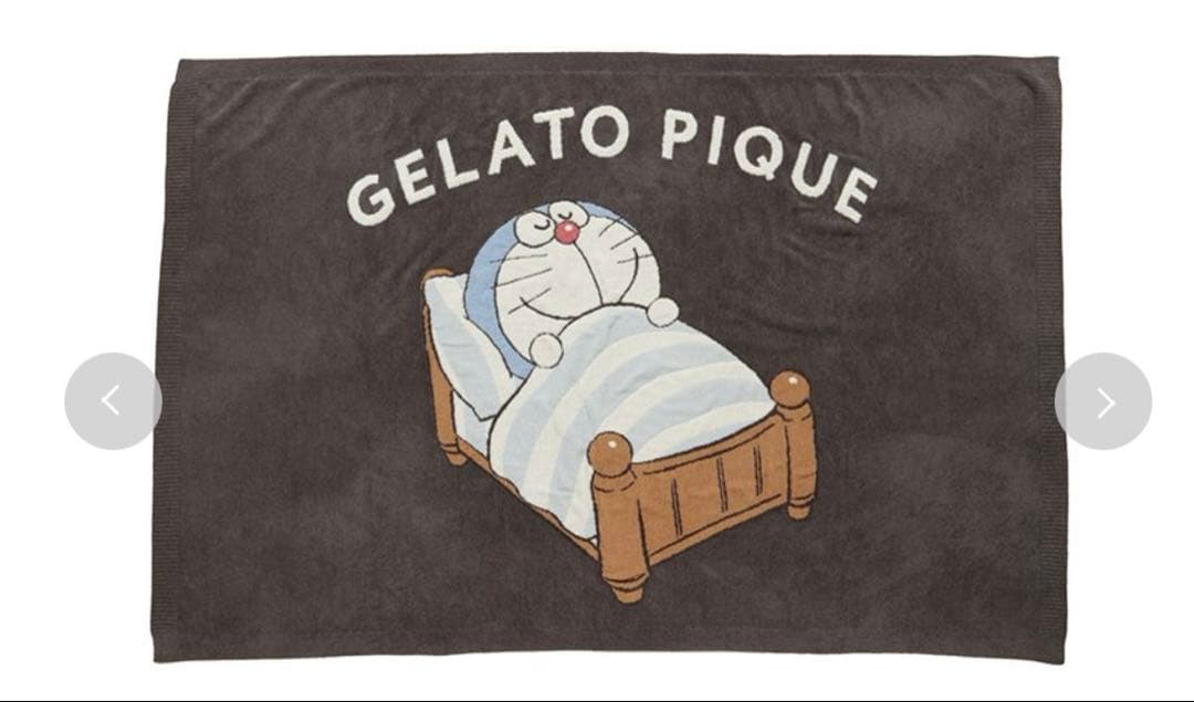 ジェラートピケ　ドラえもん　ブランケット