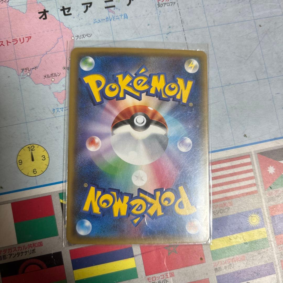 指差しシロナ