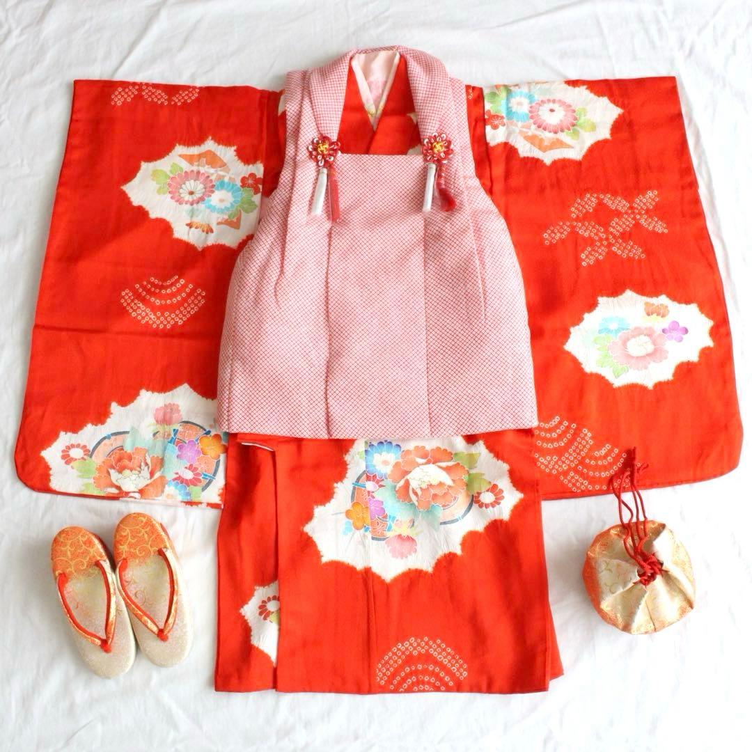 七五三 3歳 女の子 子供 正絹 部分絞り 着物 被布 セット