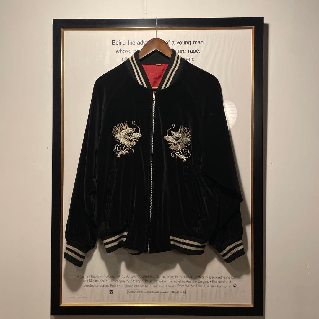 90s ヴィンテージ 別珍 スカジャン スーベニアジャケット 龍