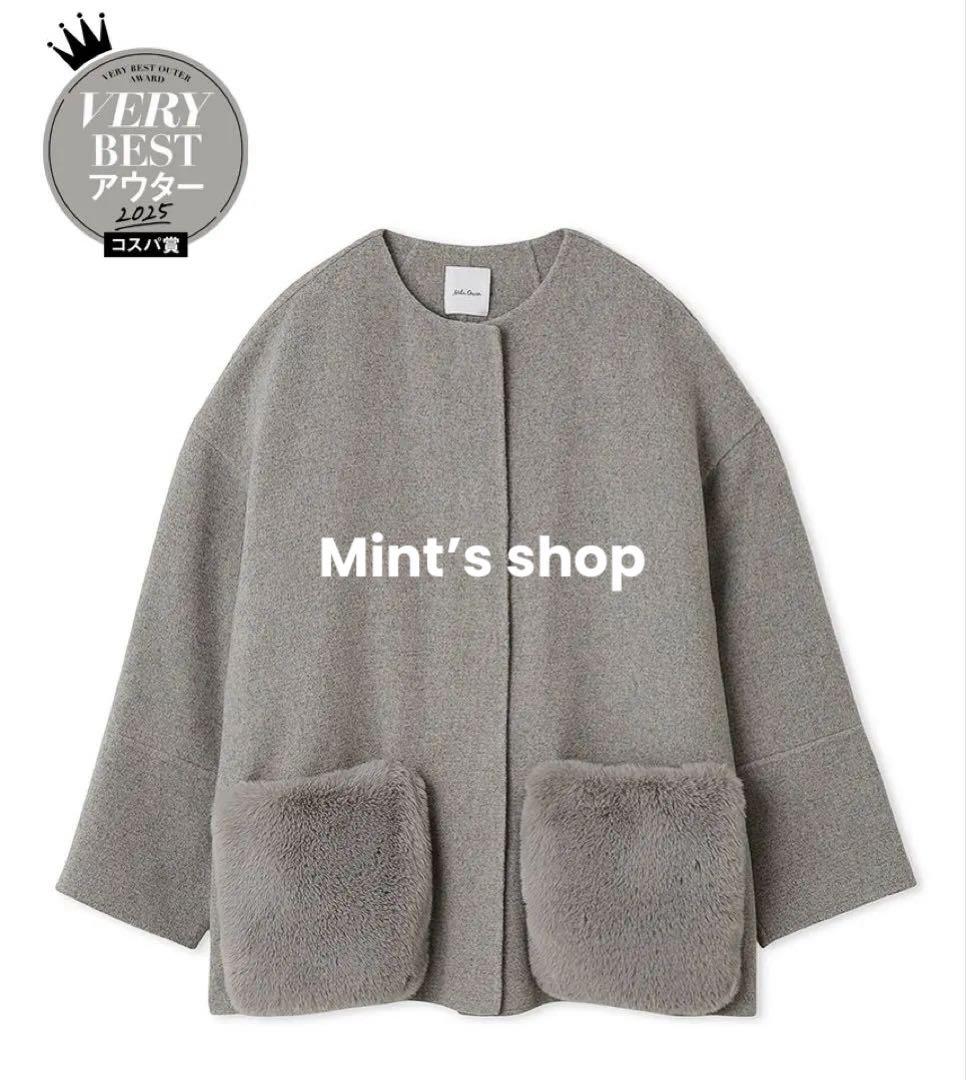 ⭐️2/1最終⭐️新品 ミラオーウェン 今期2wayファーポケットリバーコート 春先