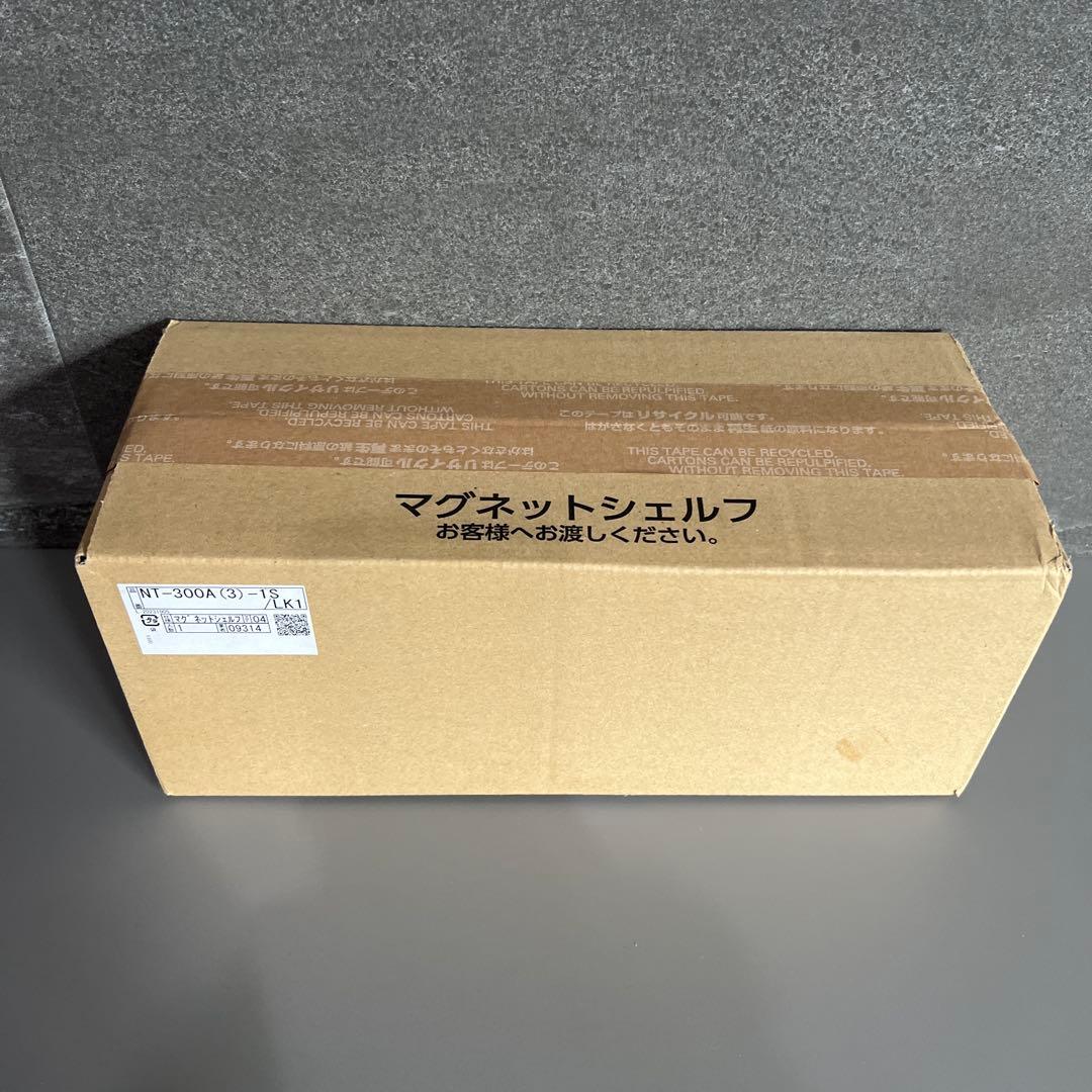 マグネットシェルフ 300W ブラックNT-300A(3)-1S/LK1