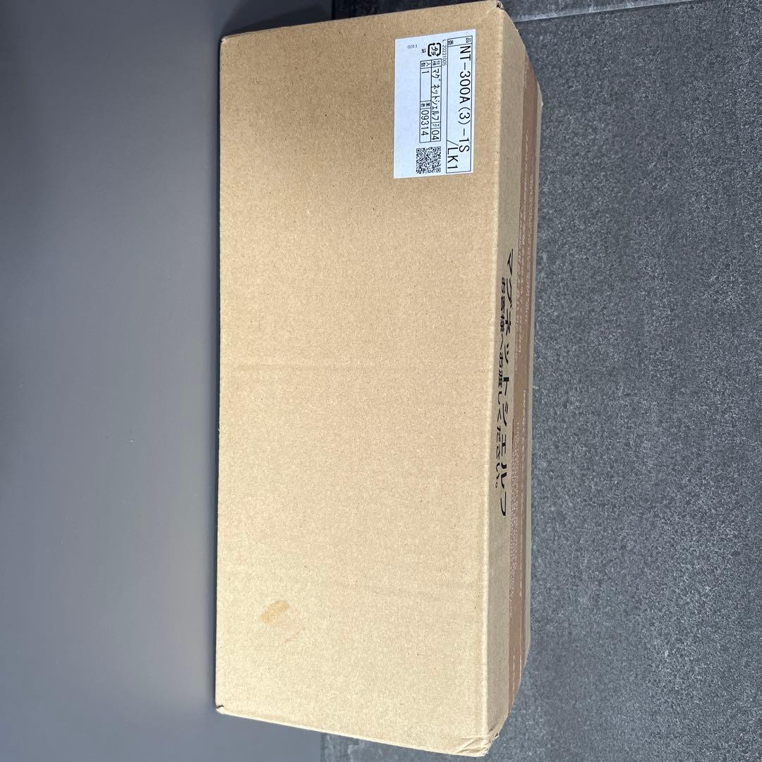 マグネットシェルフ 300W ブラックNT-300A(3)-1S/LK1