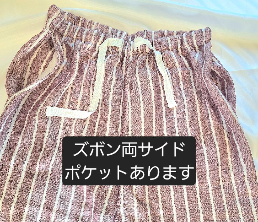 新品未使用　ウチノマシュマロガーゼパジャマ　M　ライトパープル　綿100