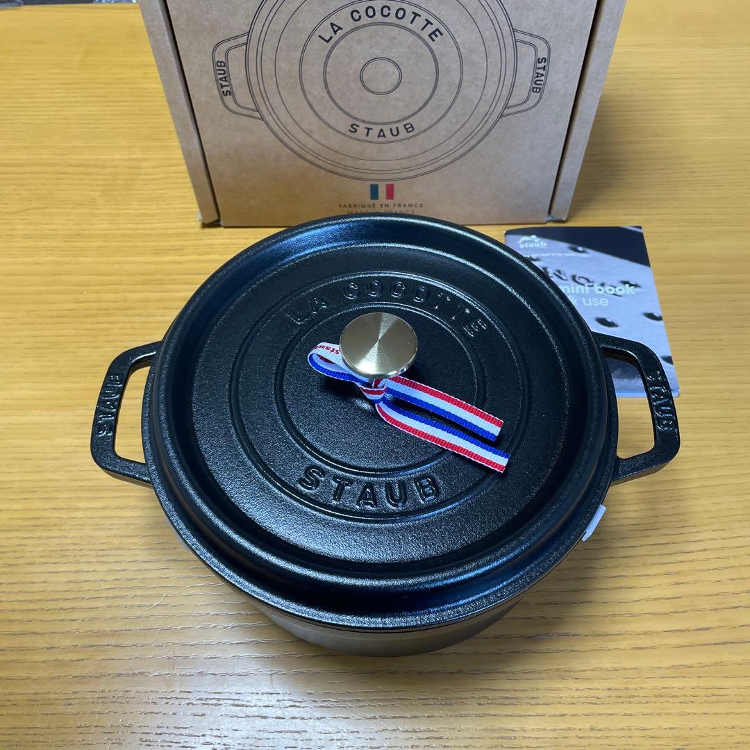 新品 ストウブ ピコココットラウンド24cm