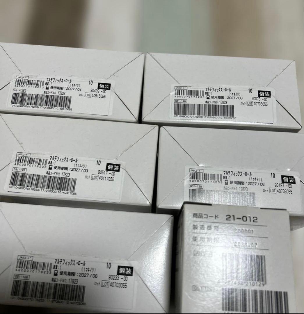 あこあこ　マルチフィックス・ロール5個