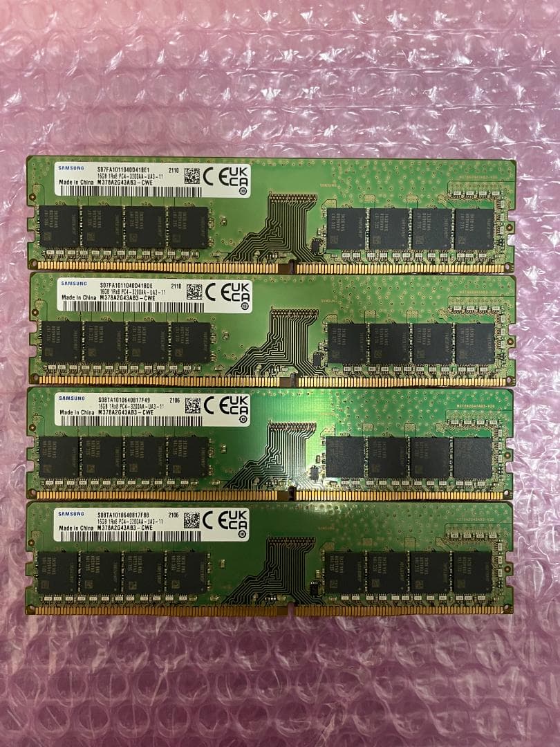 メモリ 16GB×4枚=64GB DDR4-3200 SAMSUNG 動作保証