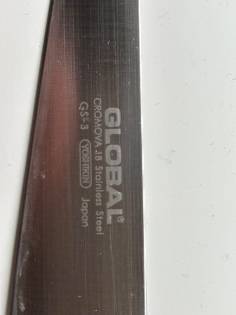 グローバル　包丁2点セット　G-55 & GS-3