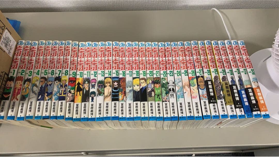 ハンターハンター32巻