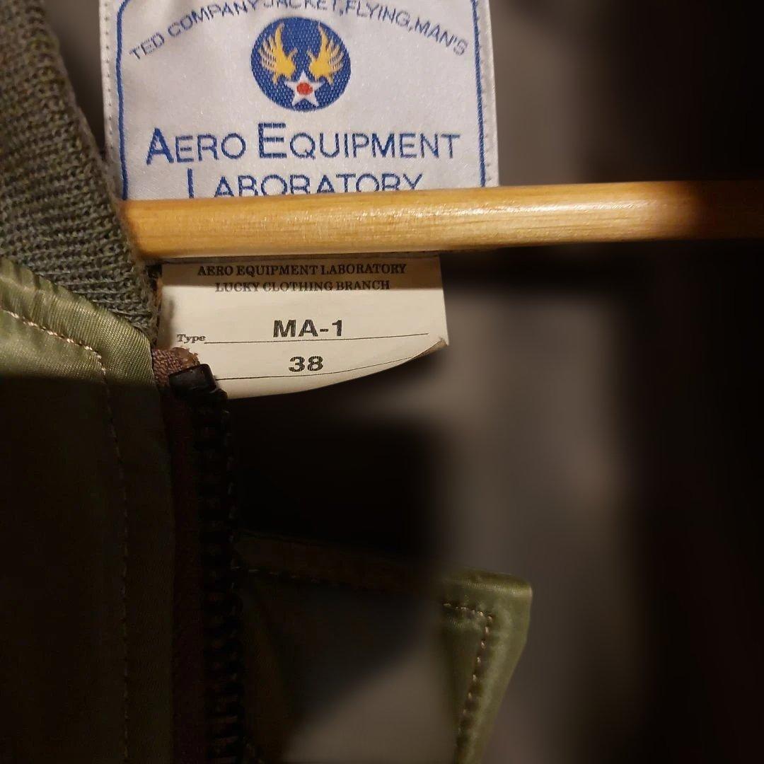 TEDMAN　MA-1 フライトジャケット