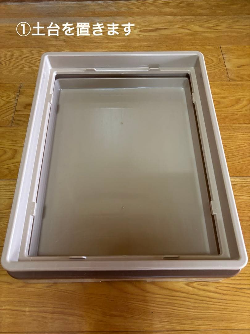 マルカンCASA セレクトゲージ　中古