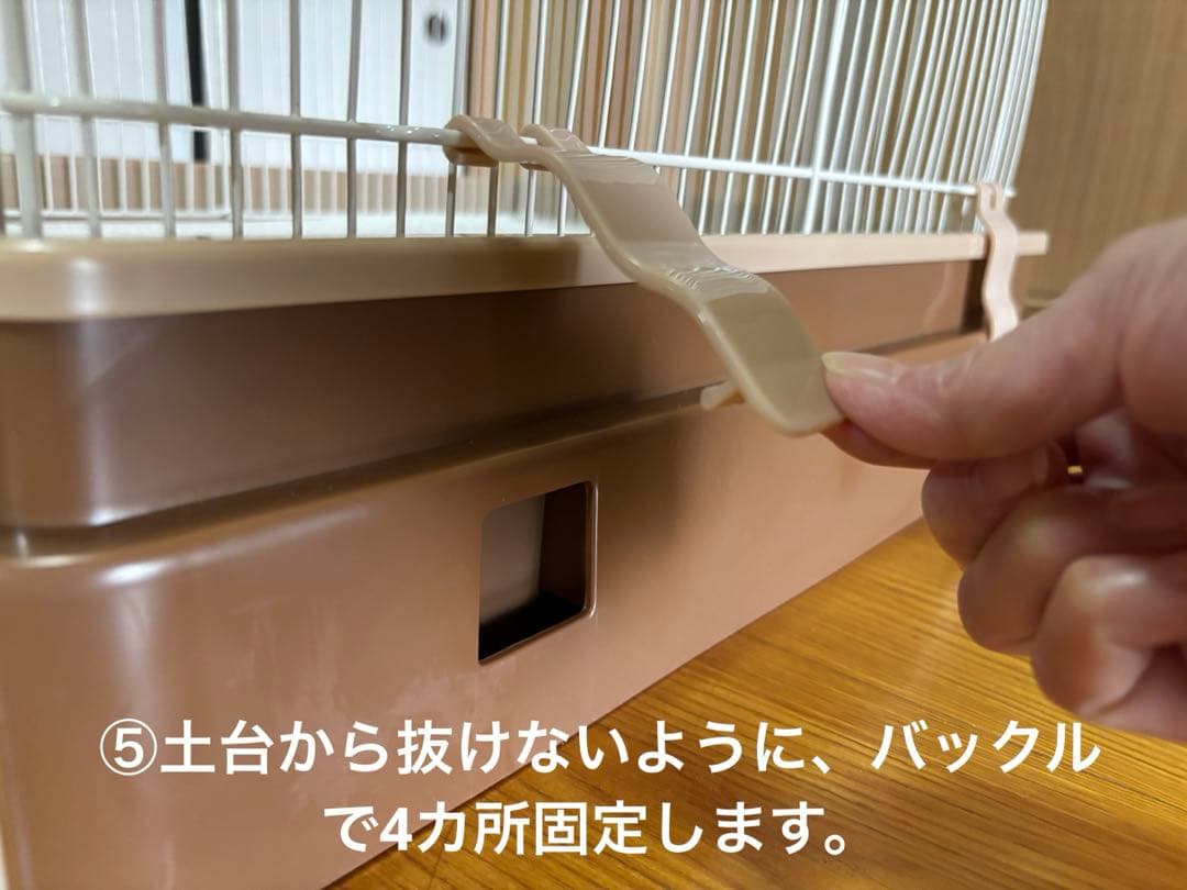 マルカンCASA セレクトゲージ　中古