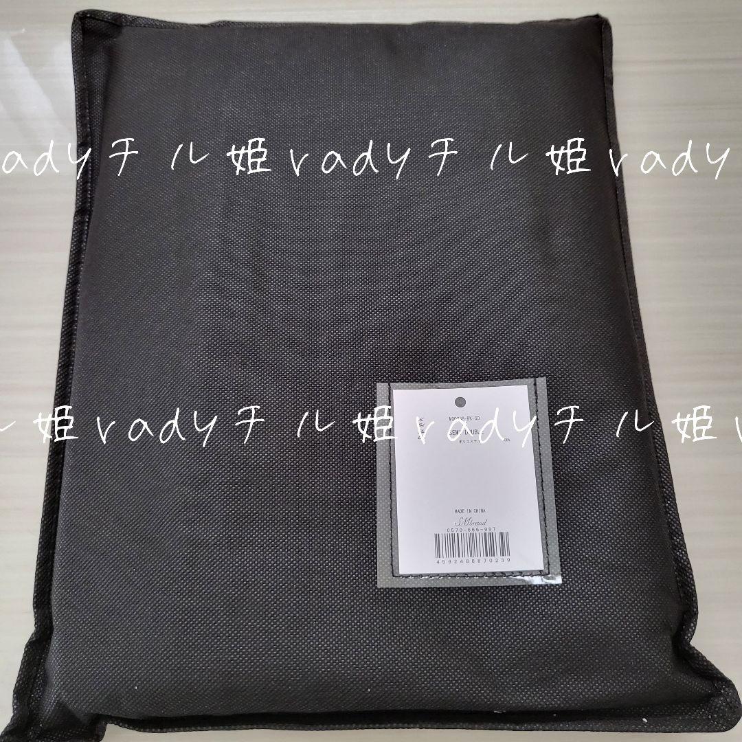 rady ツイードフレームベッドカバー　ブラック　ダブルサイズ