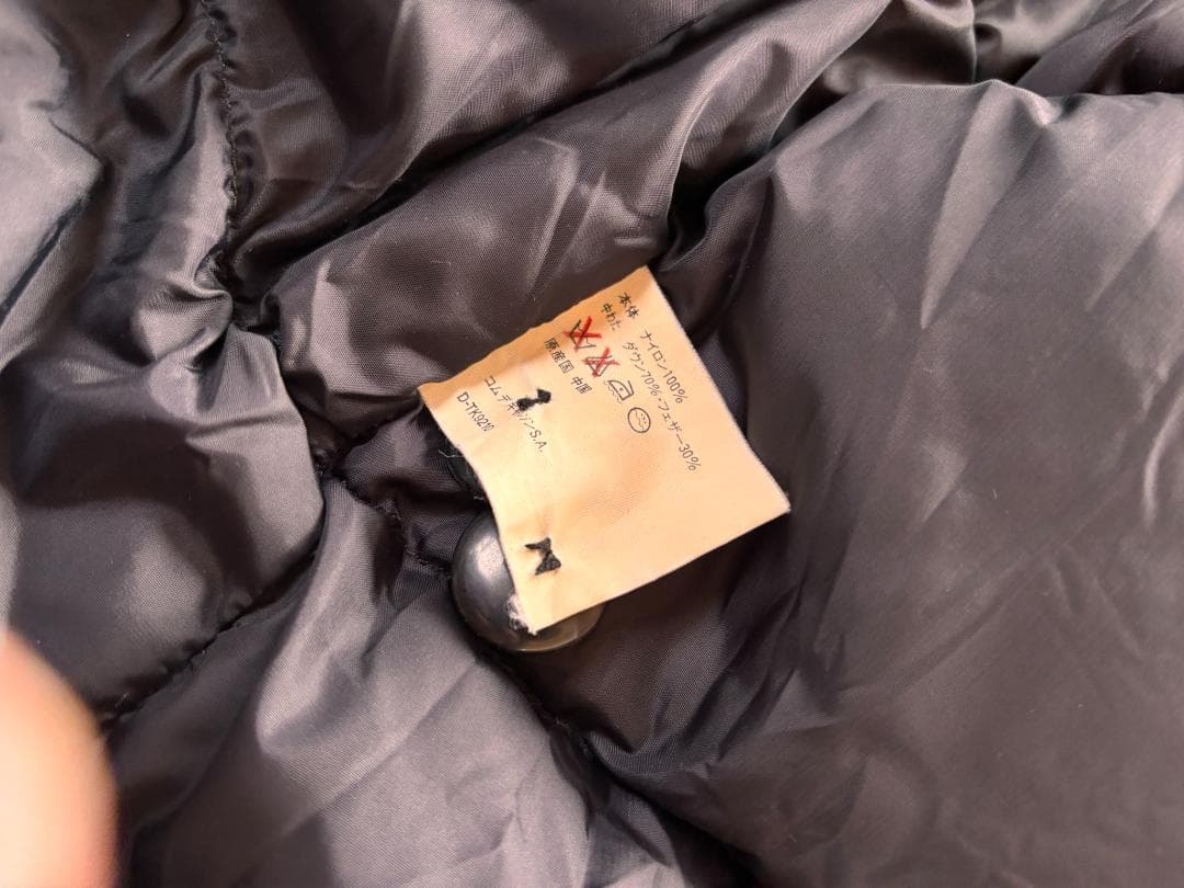 COMME des GARCONS SHIRT ステンカラー　ダウンコート