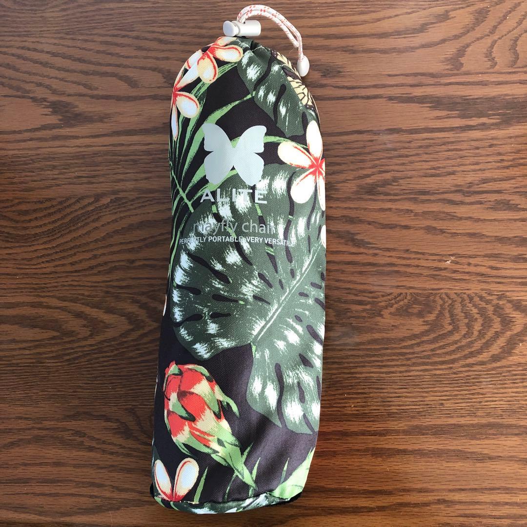 ALITE エーライト　メイフライチェア　アロハハイビスカス柄　収納袋付　美品