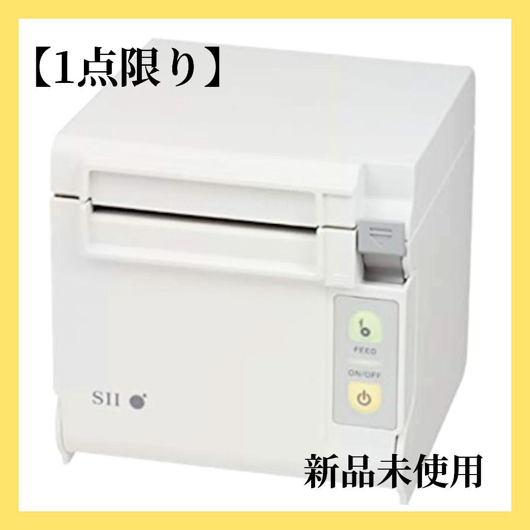 【お値下げ】 セイコー レシートプリンター airレジ サーマルプリンター 新品