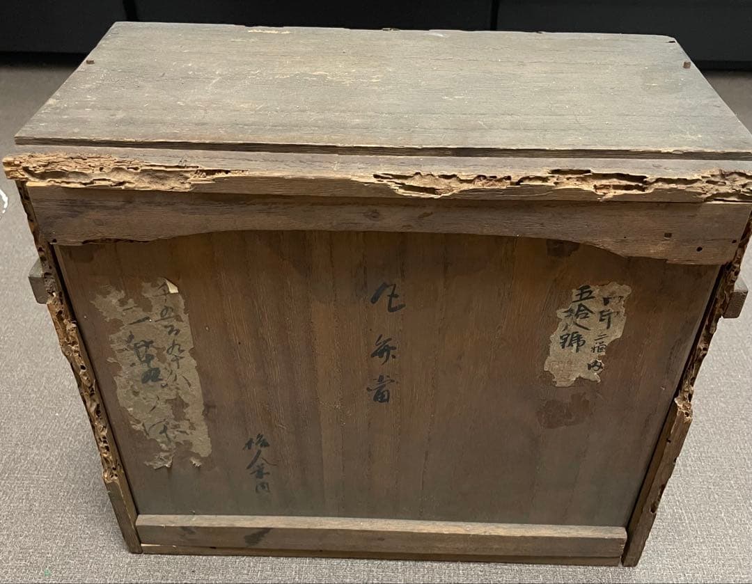 年代物　曲げわっぱ　おひつ　弁当箱