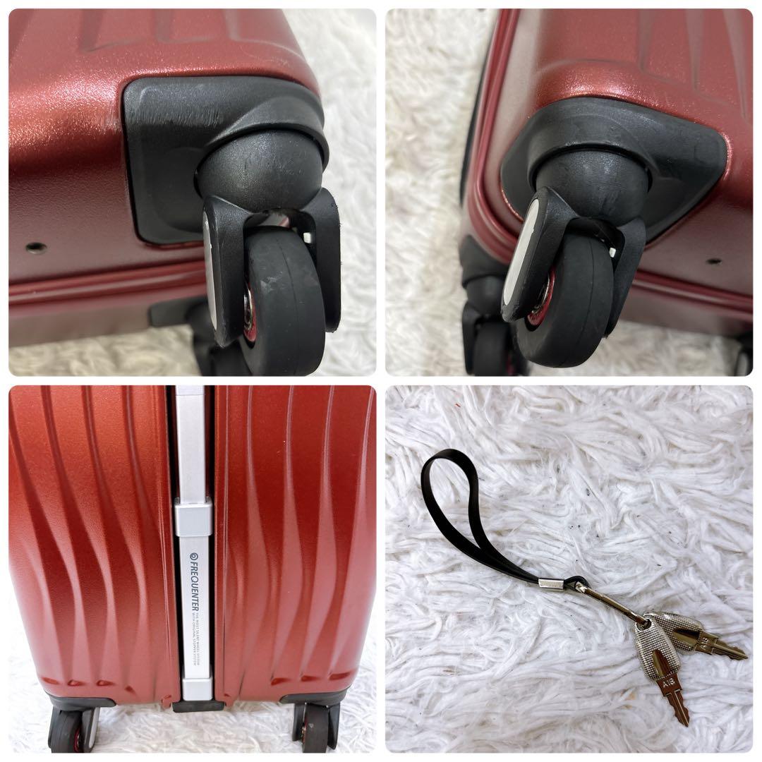 良品 FREQUENTER クラムアドバンス キャリーケース 23L カギ付き