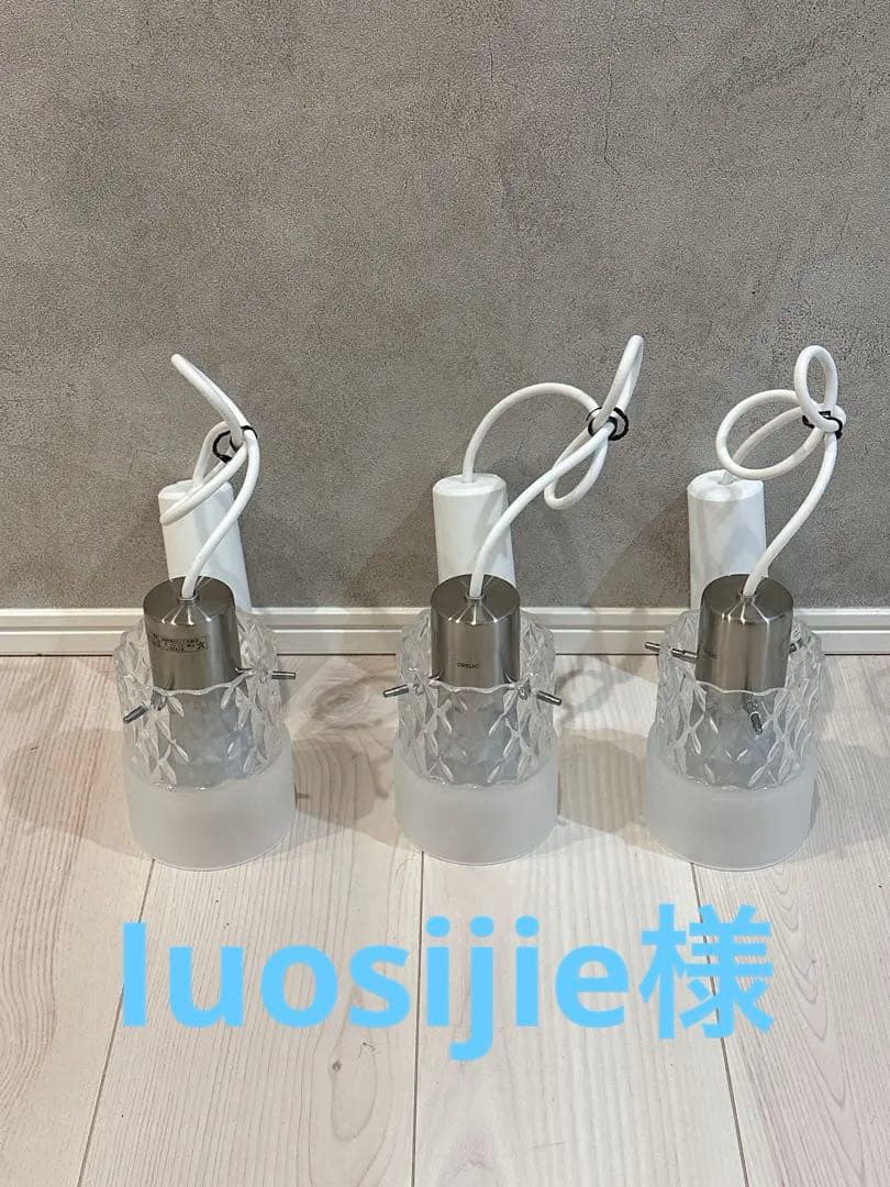 ODELIC(オーデリック)ペンダントライト クリスタルデザイン ３個セット