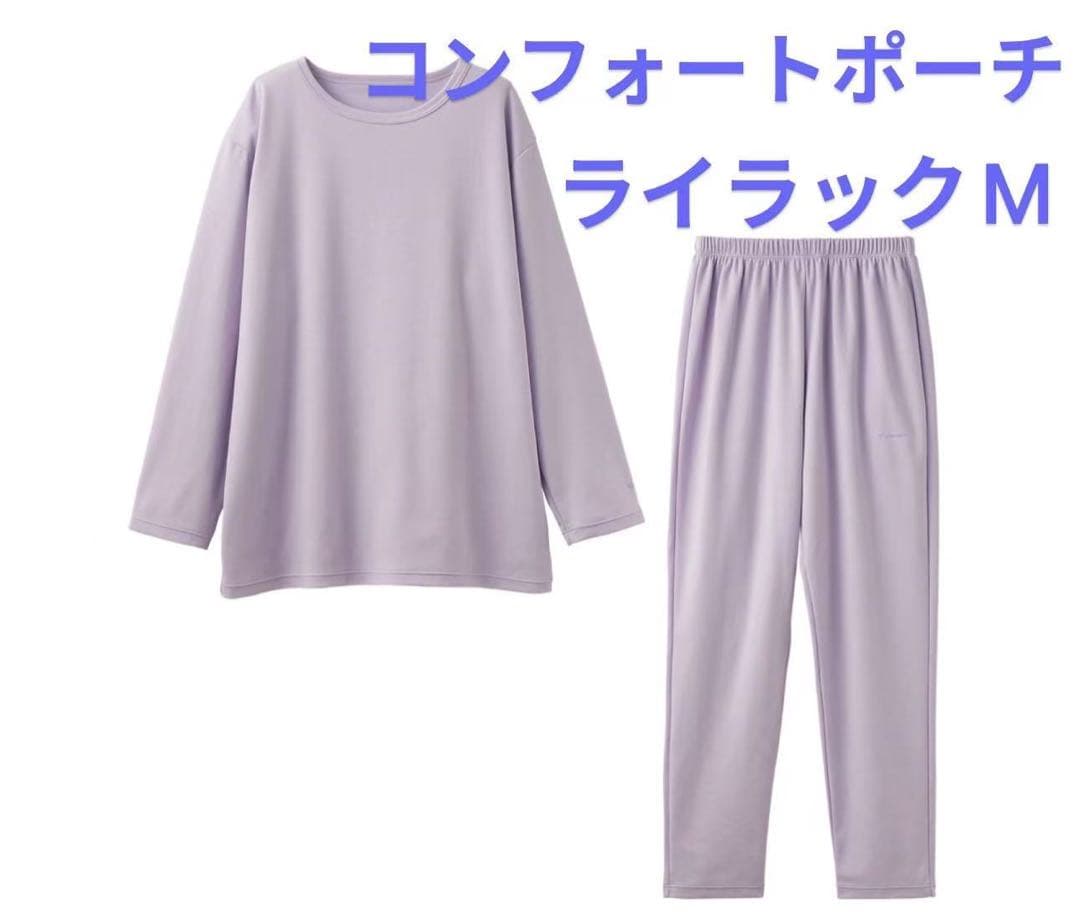 VENEXベネクス リカバリーウェア コンフォートポンチ　m レディース　vhk