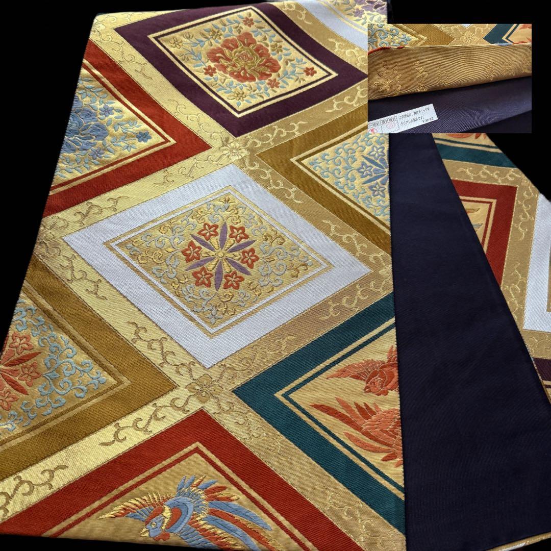 極上　振袖フルセット　手描き金彩友禅　西陣織袋帯　正絹長襦袢　トールサイズ