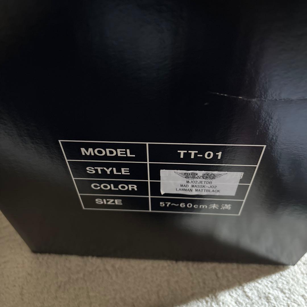 マッドマッスクJ02ローマン　ジェットヘルメット　マッドブラック
