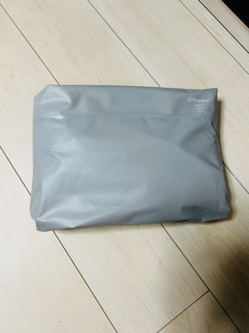 bugaboo バガブー バタフライ ダークチェリー ほぼ未使用