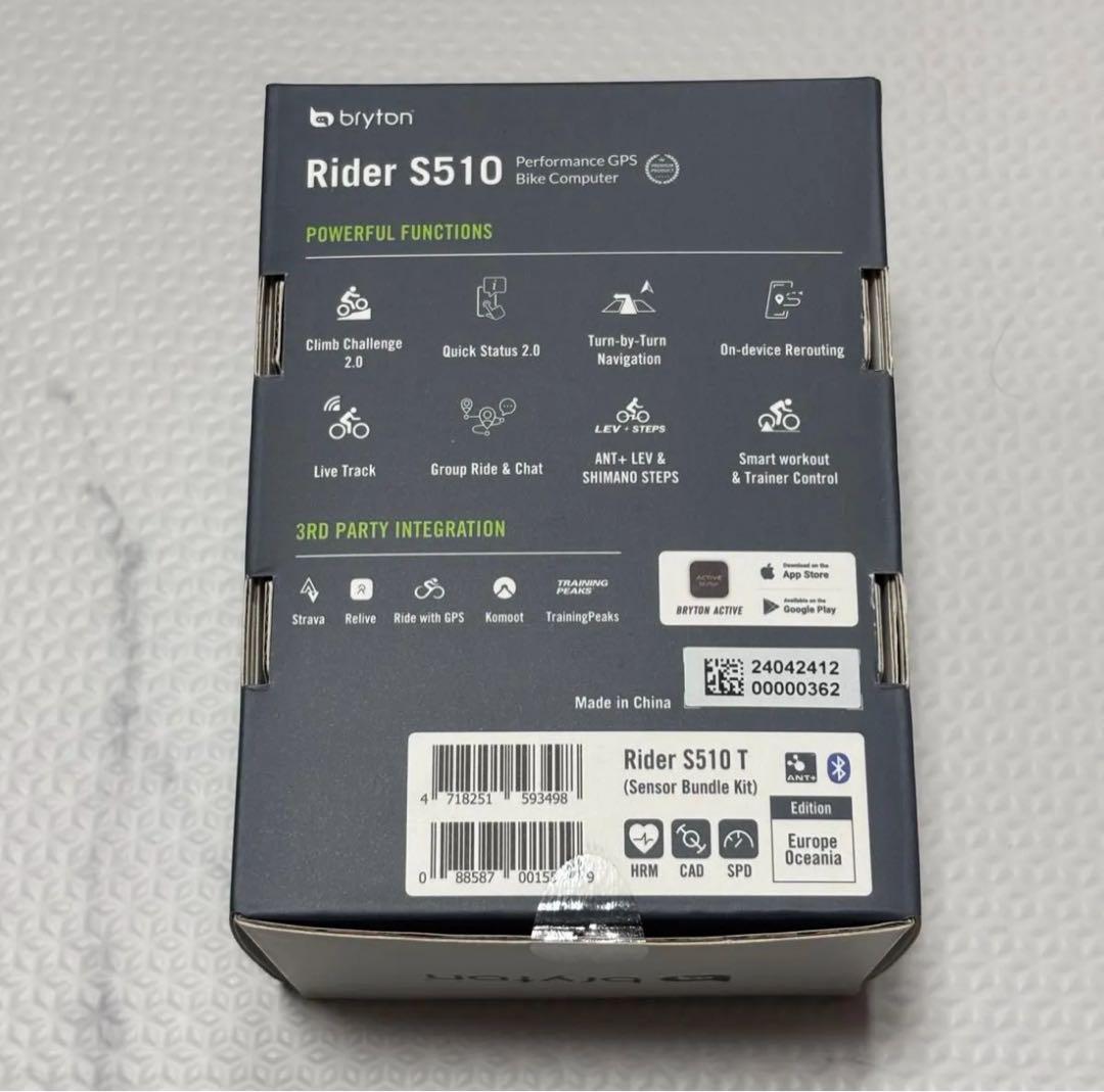 ブライトン Bryton Rider S510T サイクルコンピューター