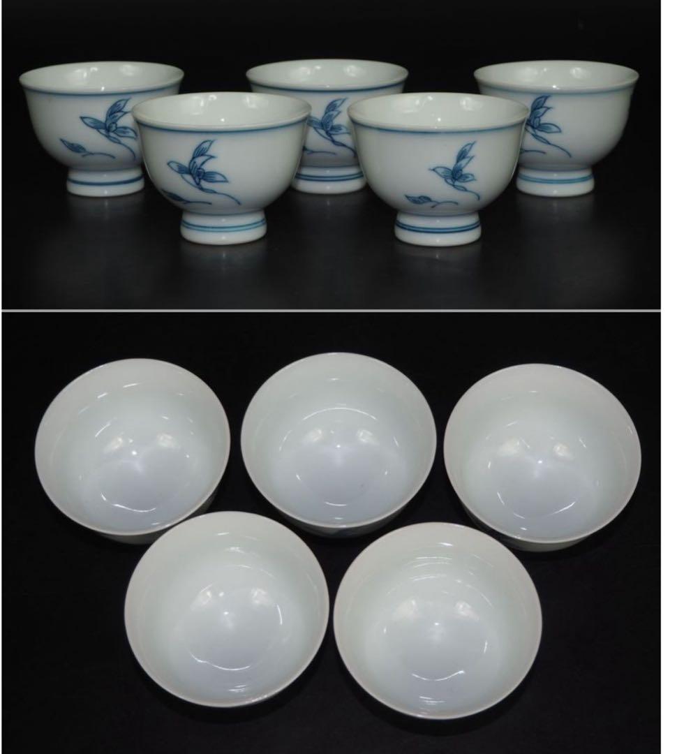 送料無料　『角萬』銘　手描き青華煎茶器11点セット　茶道具