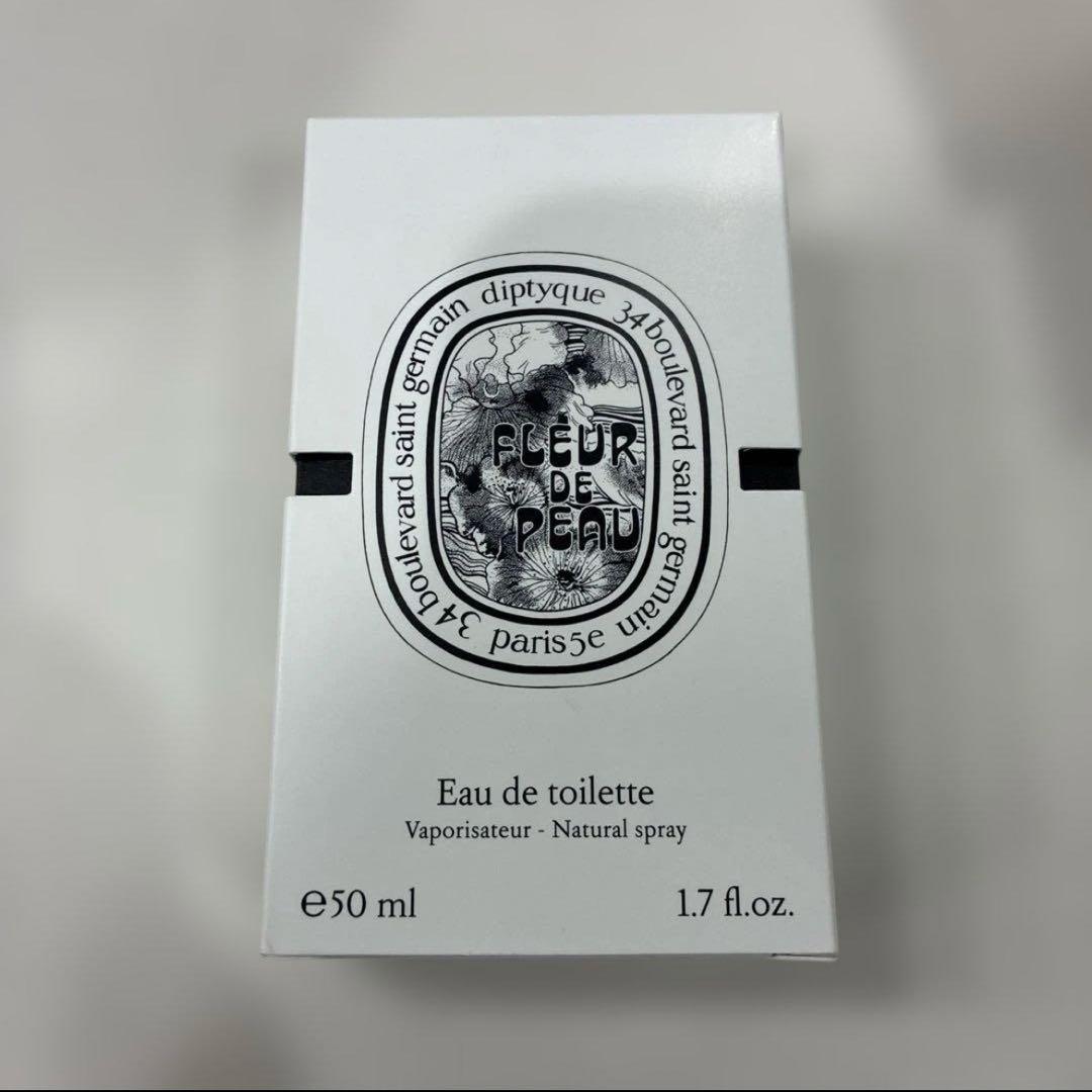 ディプティック　オードトワレ　フルールドゥポー　50ml