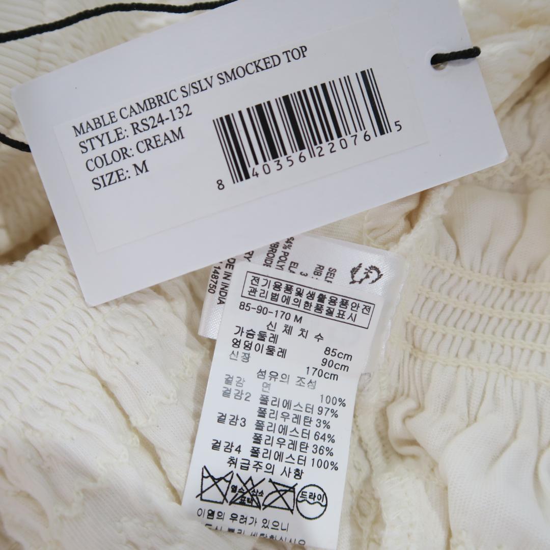 トップス Sea New York MABLE CAMBRIC SMOCKED TOP