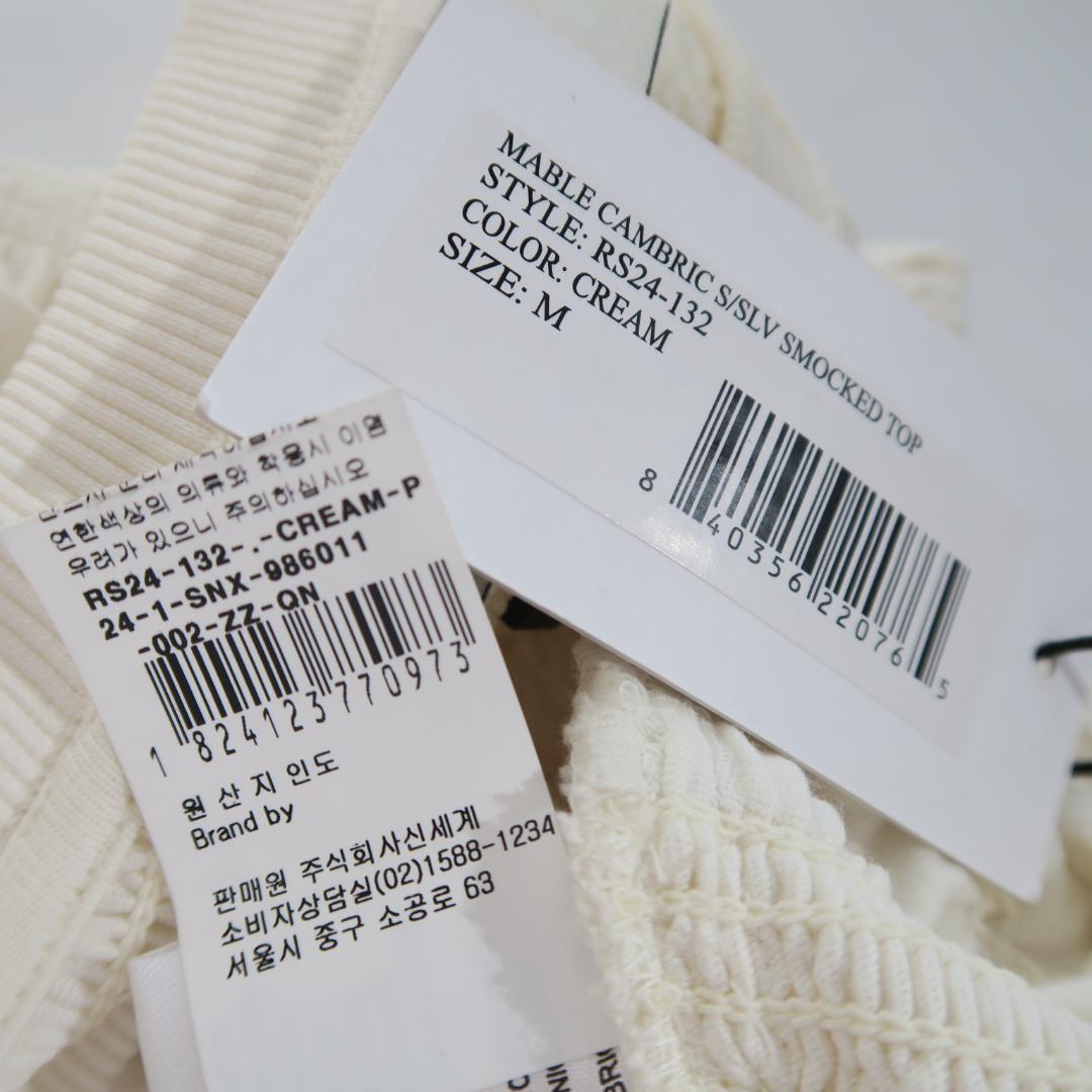 トップス Sea New York MABLE CAMBRIC SMOCKED TOP