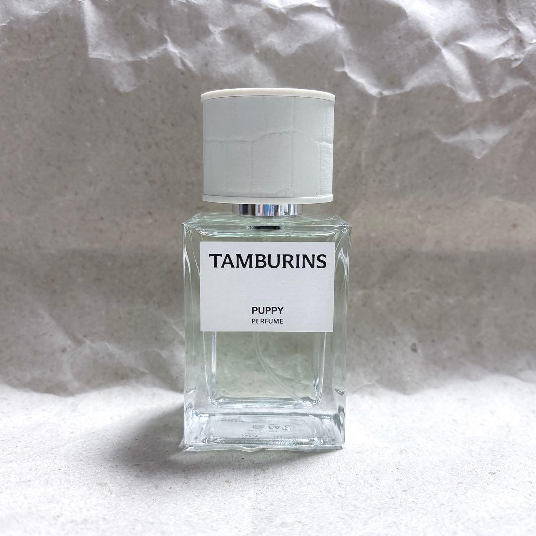 TAMBURINS（タンバリンズ）／PERFUME PUPPY（50ml）