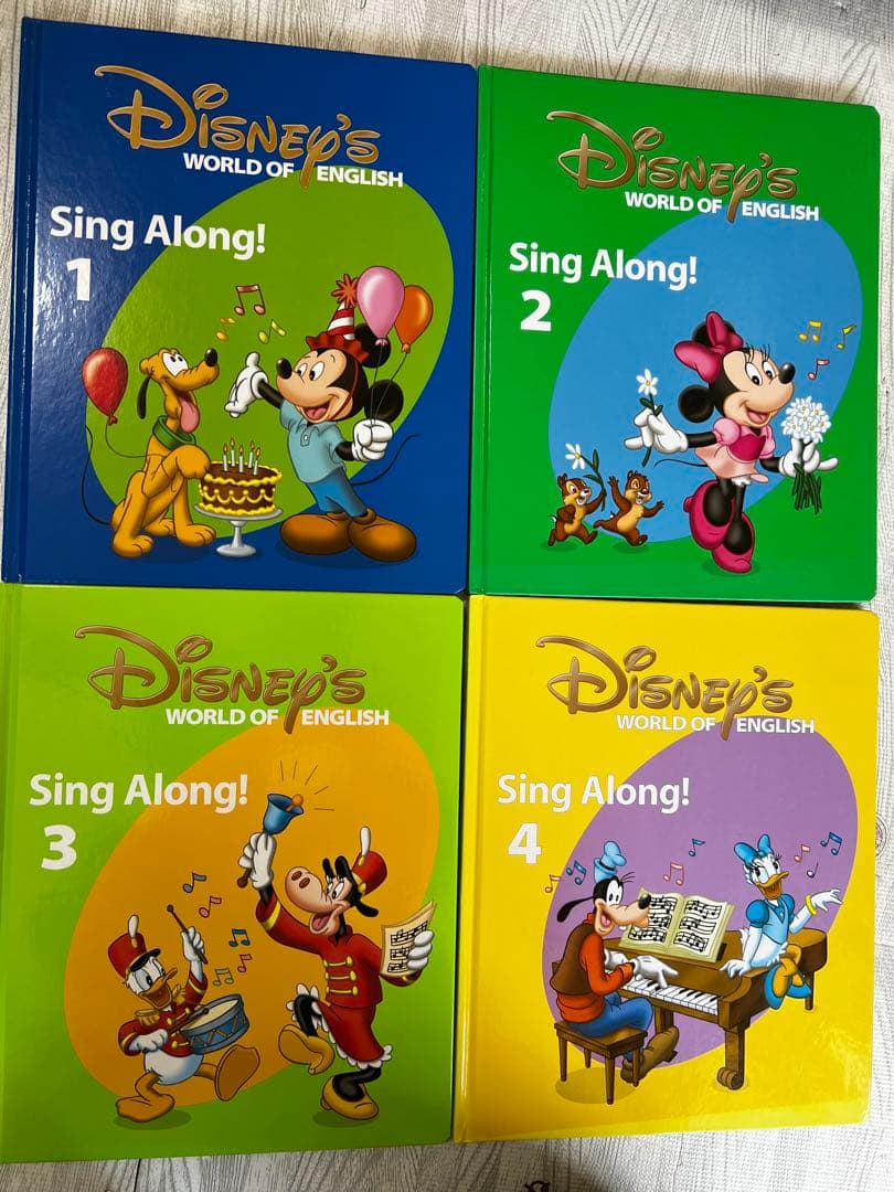 ディズニー 英語 シングアロング セット