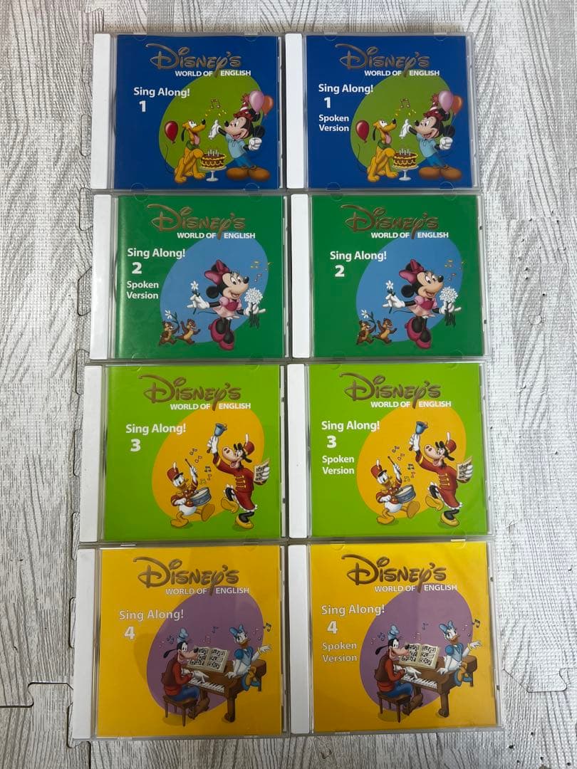ディズニー 英語 シングアロング セット