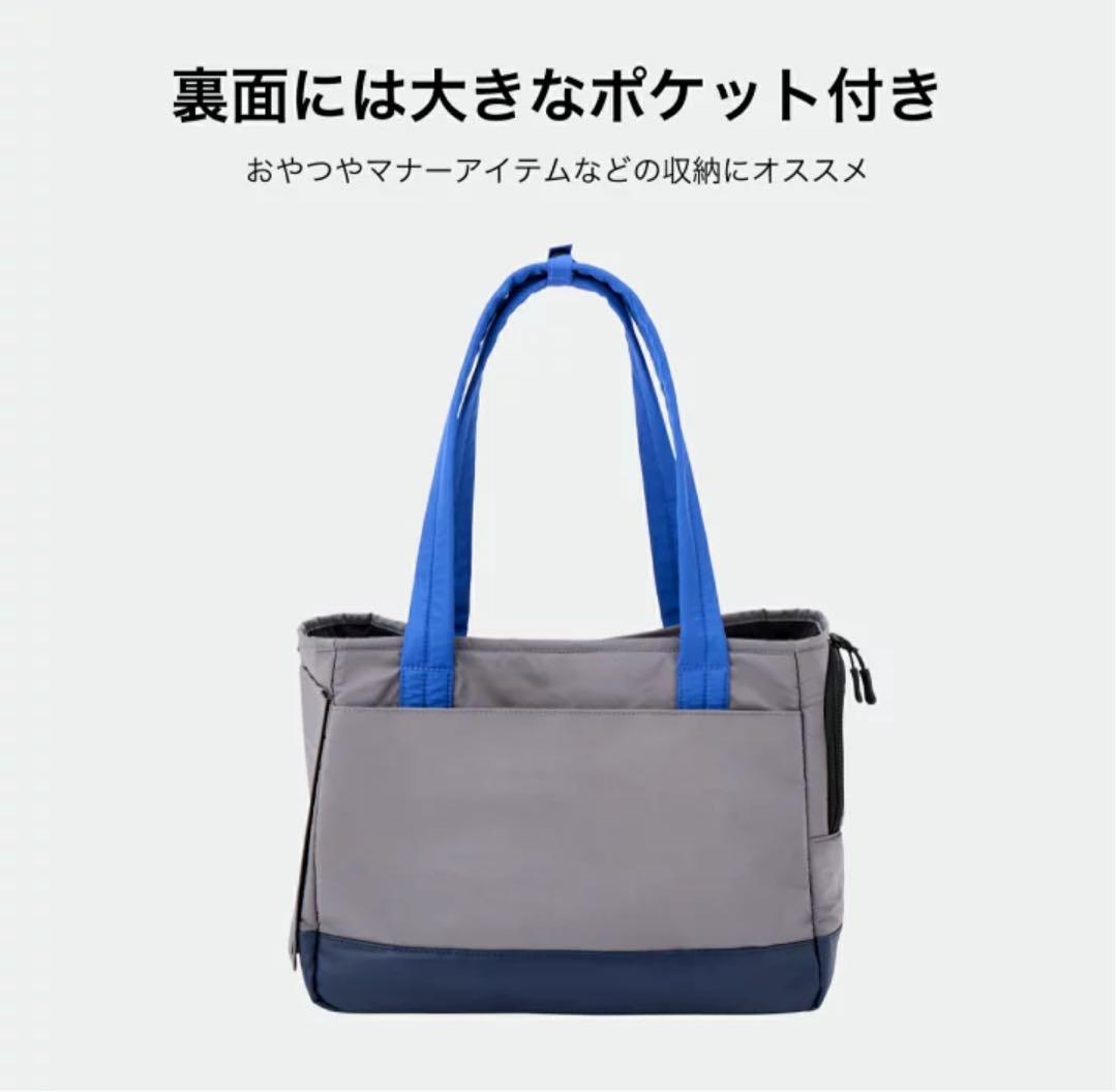 マンダリンブラザーズ犬キャリーバッグトートキャリー抗菌防臭新作アゴ乗せクッション