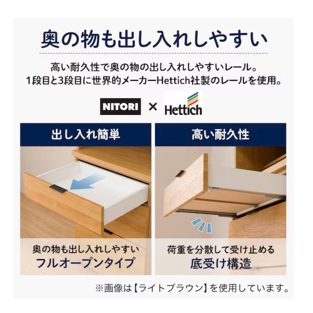 ダイニングボード(エトナ60DB LBR)