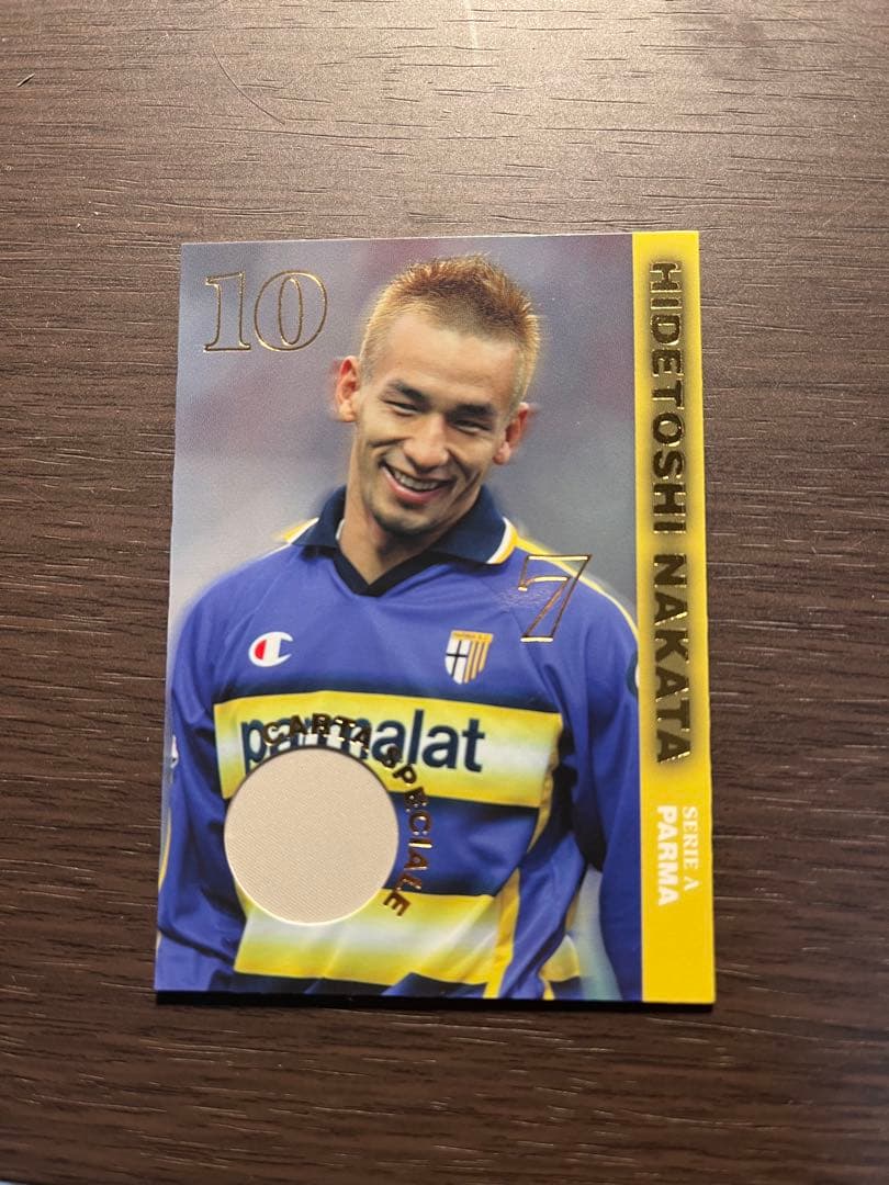 中田英寿　カード