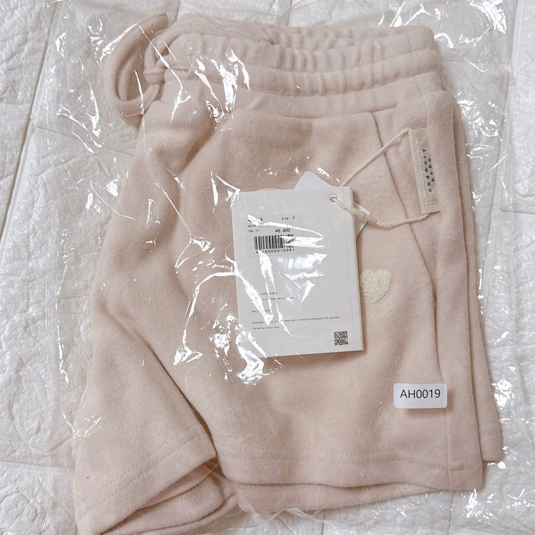 本日限定andmary Milky pile heart short pants