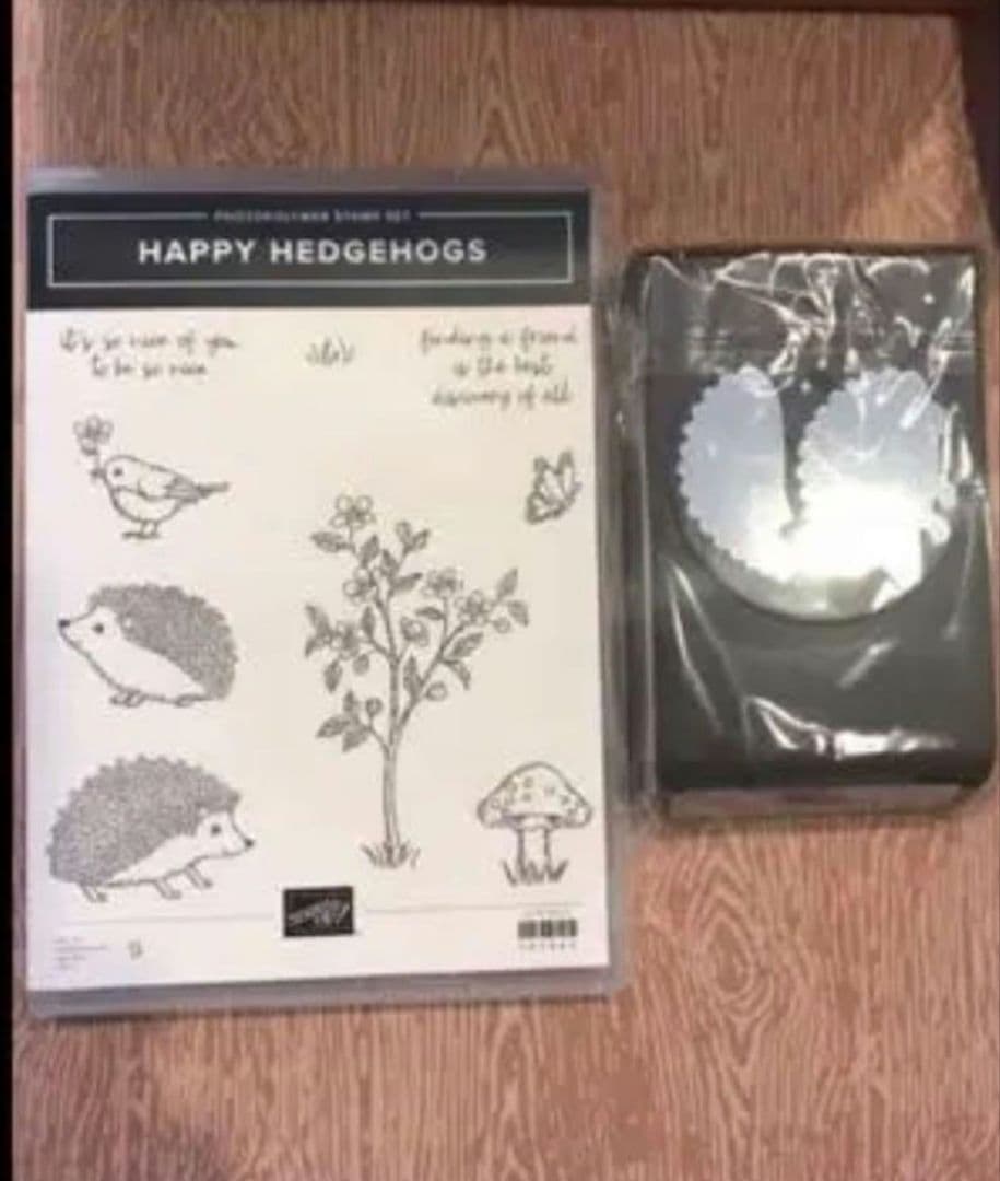 未使用　スタンピンアップ　happy hedgehogs セット