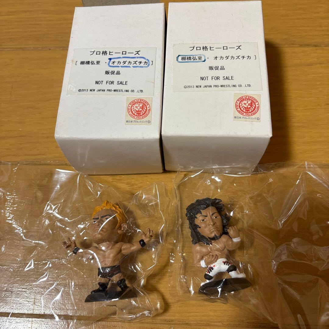 プロ格ヒーローズ　 新日本プロレス　棚橋弘至　オカダカズチカ