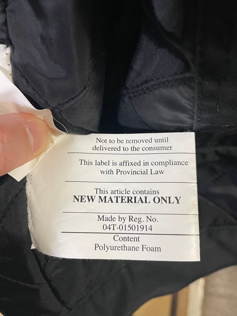 Dickies アイゼンハワージャケットRN 20597 ブラック　中綿入り