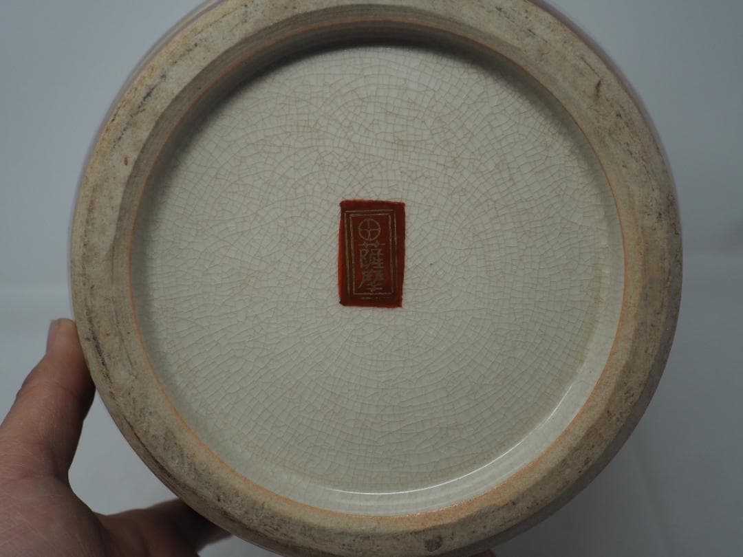 色絵金彩金蘭手花鳥図　薩摩焼　花瓶　壷　-SO