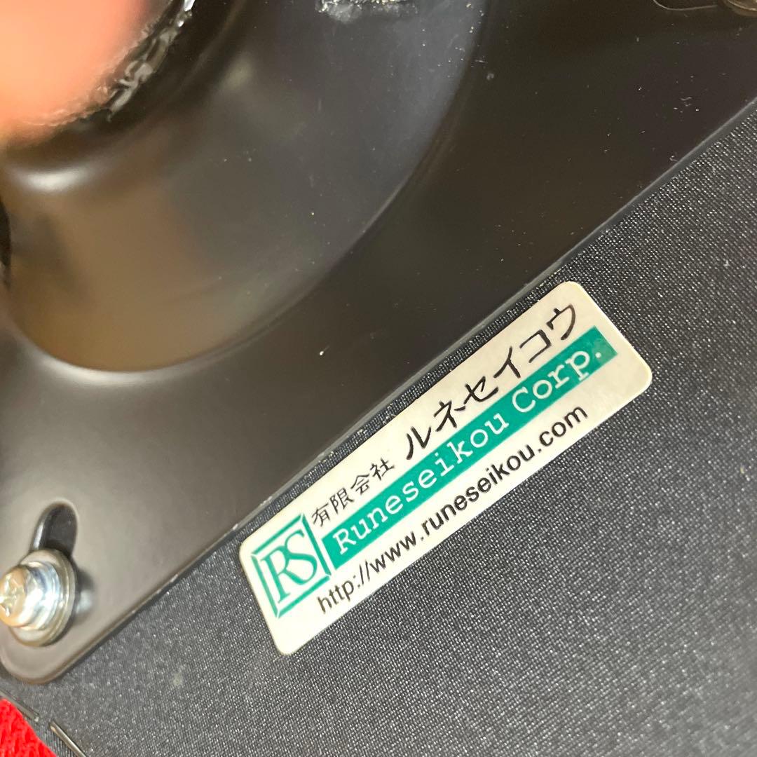 〈日本製〉ルネセイコウ カウンターチェア 椅子 高さ調整可能 回転