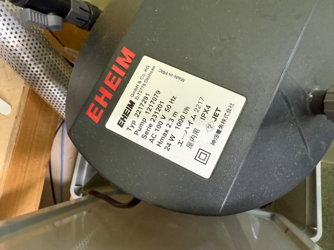 ほ*ち様 SDA水槽　EHEIMセット